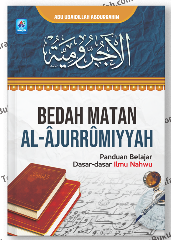 BEDAH-MATAN-AL-ÂJURRÛMIYYAH