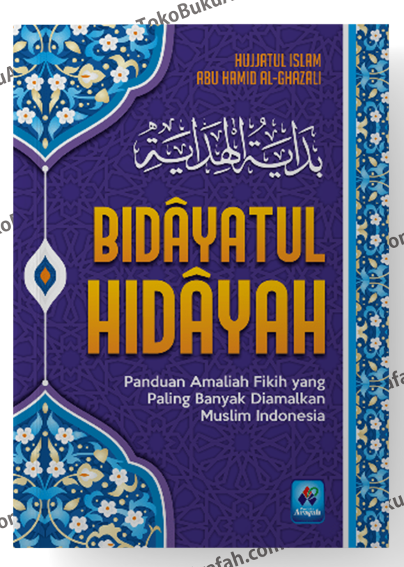 Bidayatul-Hidayah