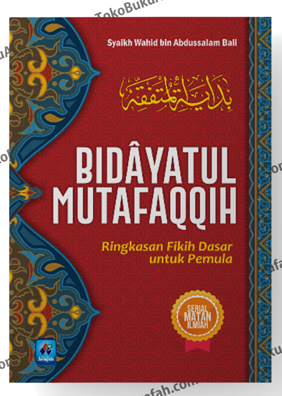 Bidayatul-Mutafaqqih