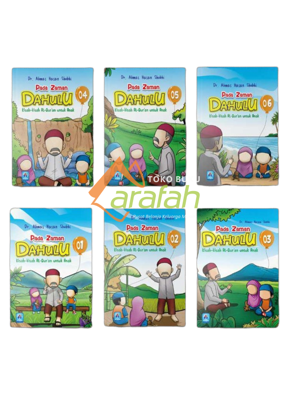 Buku-Anak-Pada-Zaman-Dahulu-Series