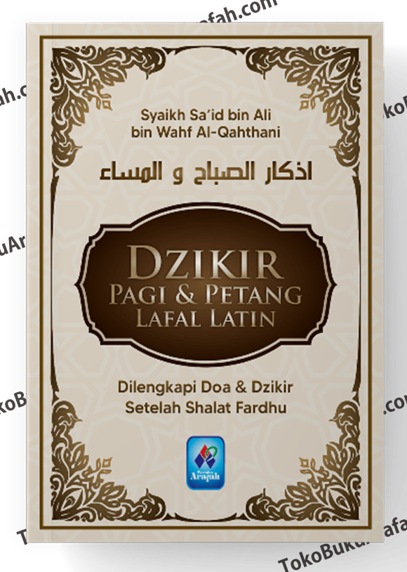 Dzikir-Pagi-&-Petang-Lafal-Latin-(Sedang)
