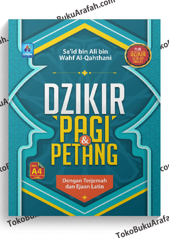 Dzikir-Pagi-&-Petang-Size-A4