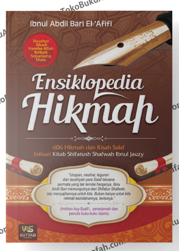 Ensiklopedia-Hikmah