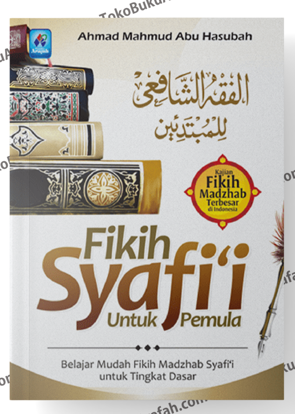 Fikih-Syafi’i-Untuk-Pemula
