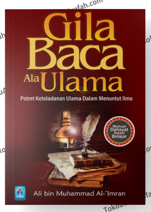 Gila-Baca-Ala-Ulama