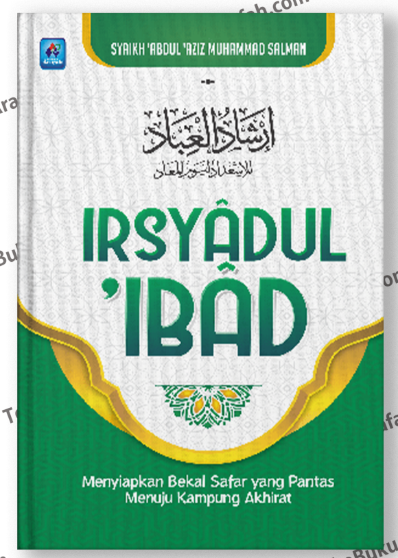 Irsyadul-Ibad