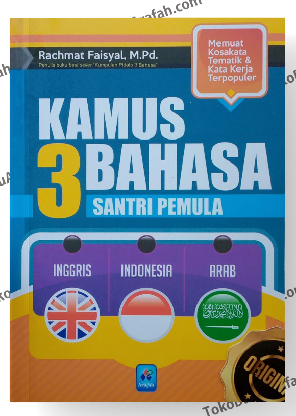 Kamus-3-Bahasa-Santri-Pemula-SC-Soft-Cover