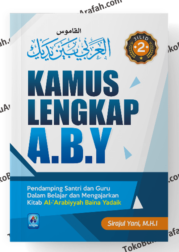 Kamus-Lengkap-ABY-Jilid-1