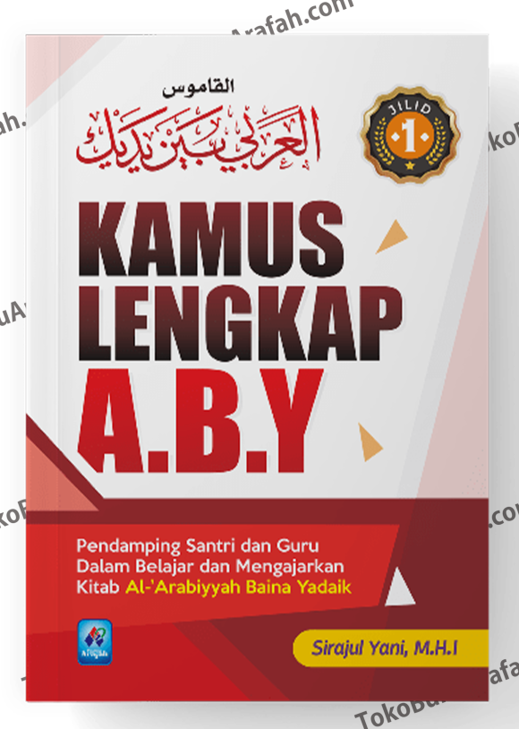 Kamus-Lengkap-ABY-Jilid-2
