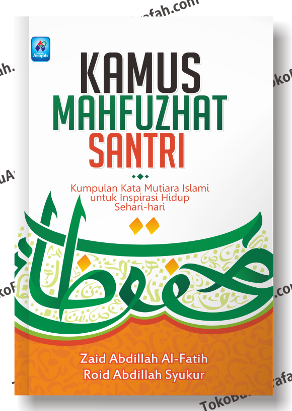 Kamus-Mahfuzhat-Santri