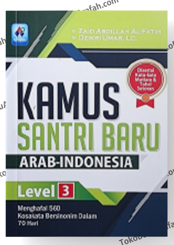 Kamus-Santri-Baru-Arab Indonesia-Level-3