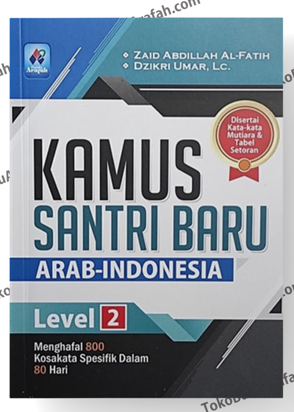 Kamus-Santri-Baru-ArabIndonesia-Level-2-