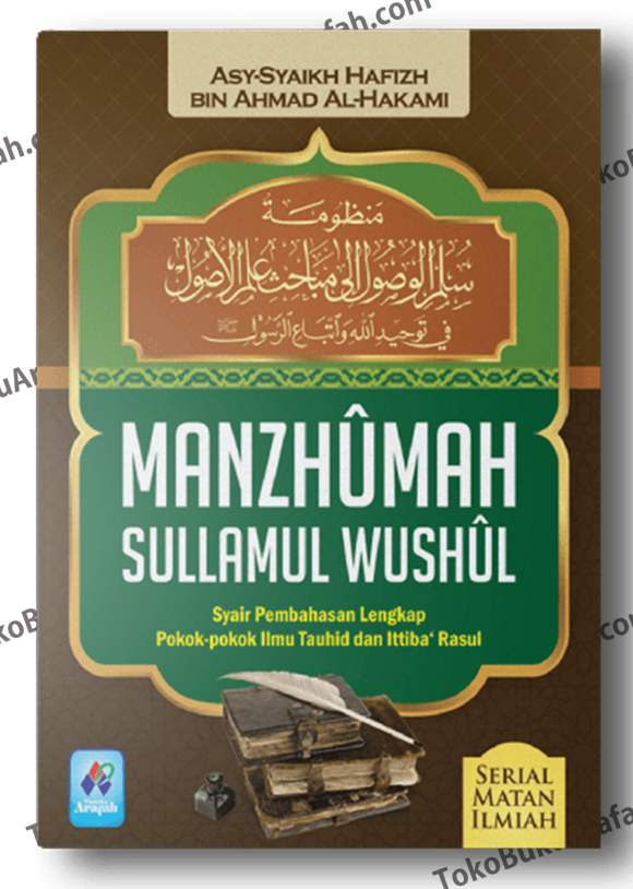 Manzhumah-Sullamul-Wushul-(Buku-Saku)