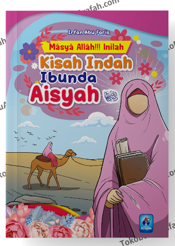 Masya-Allah!!!-Inilah-Kisah-Indah-Ibunda-Aisyah