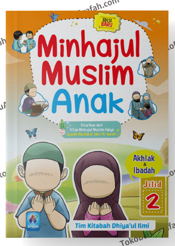 Minhajul-Muslim-Anak-Jilid-2