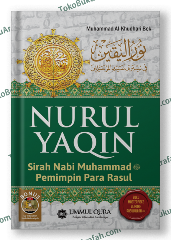 NURUL-YAQIN