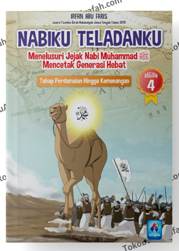 Nabiku-Teladanku-Bag.-4