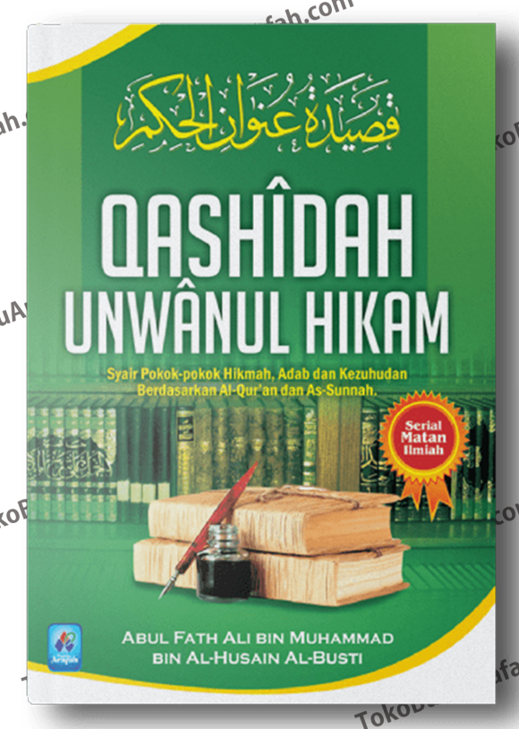 Qashidah-Unwanul-Hikam-(Buku-Saku)