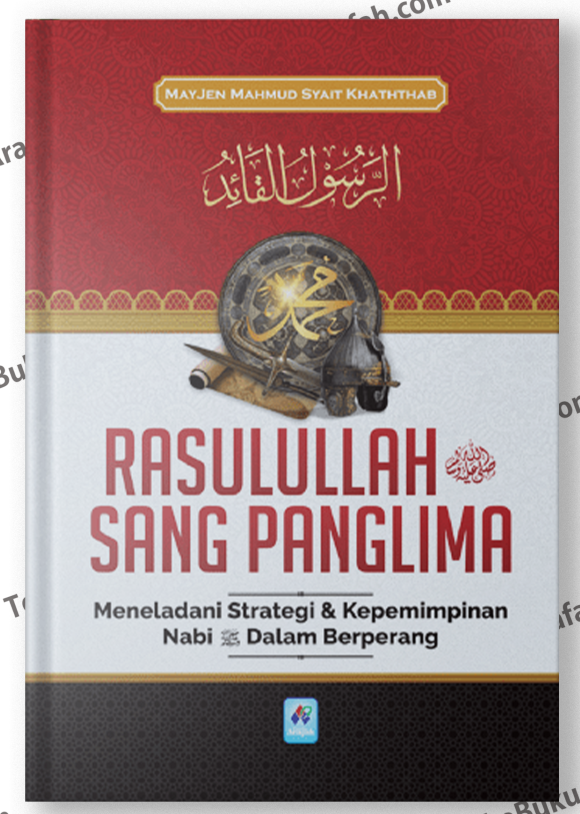 Rasulullah-Sang-Panglima
