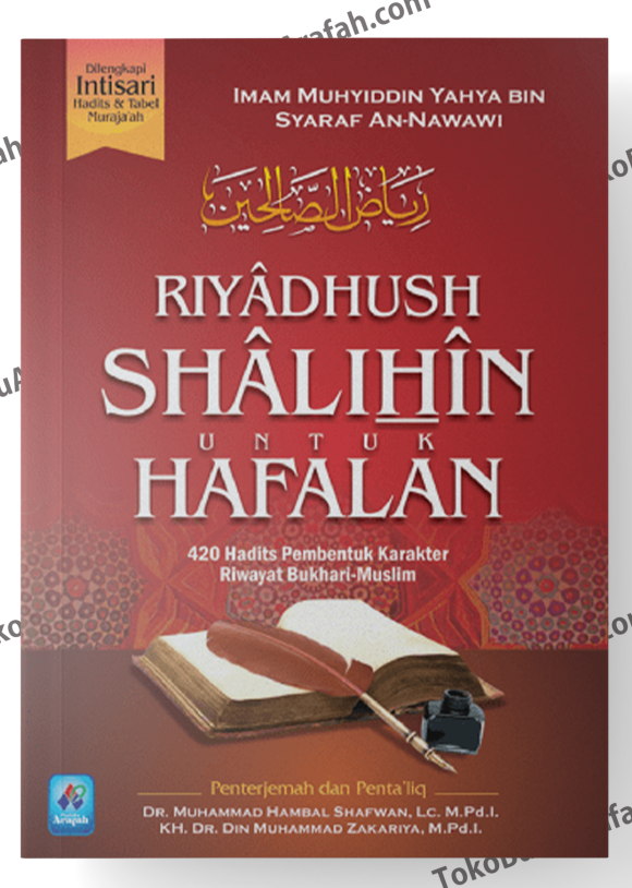 Riyadhush-Shalihin-untuk-Hafalan