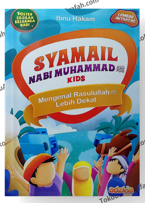 SYAMAIL-NABI-MUHAMMAD