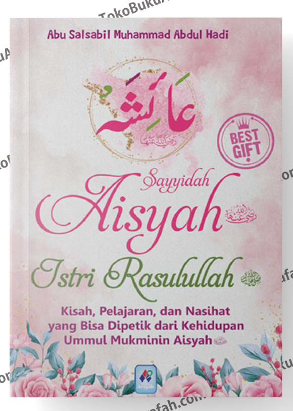Sayyidah-Aisyah-Istri-Rasulullah