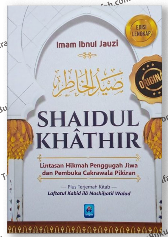 Shaidul-Khatir-HC-Hard-Cover