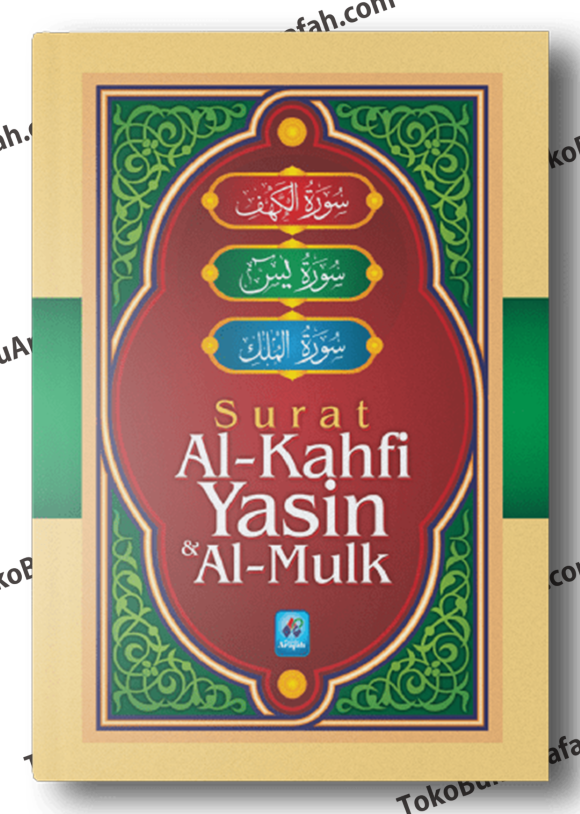 Surat-Al-Kahfi,-Yasin,-&-Al-Mulk-(Buku-Saku)