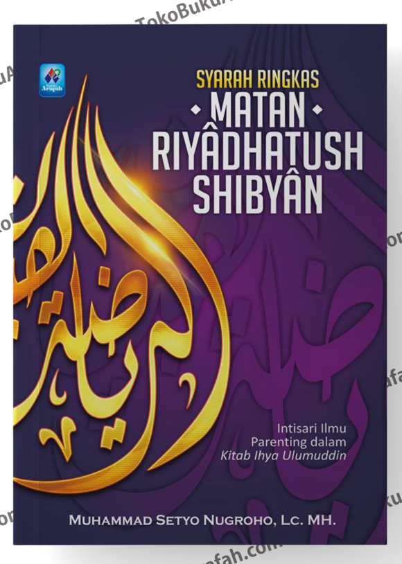 Syarah-Ringkas-Matan-Riyadhatush-Shibyan
