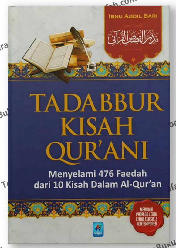 Tadabbur-Kisah-Qurani-HC-Hard-Cover