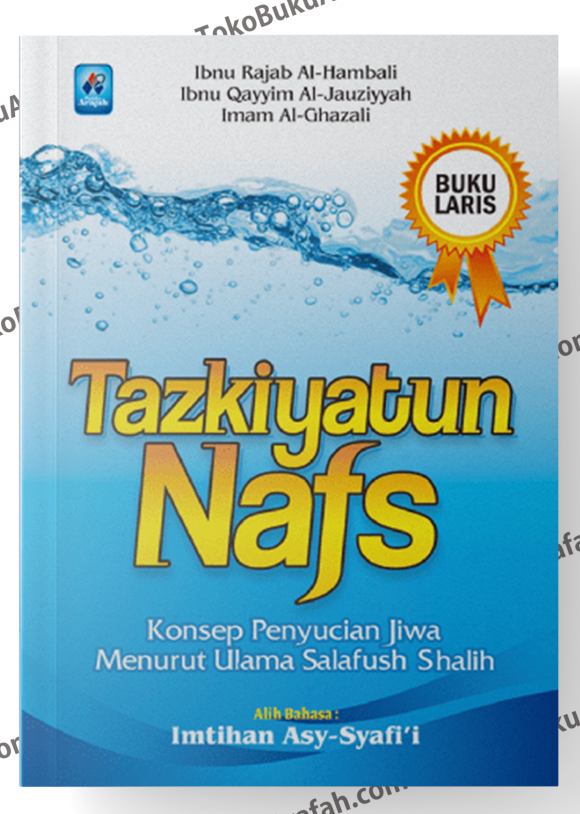 Tazkiyatun-Nafs