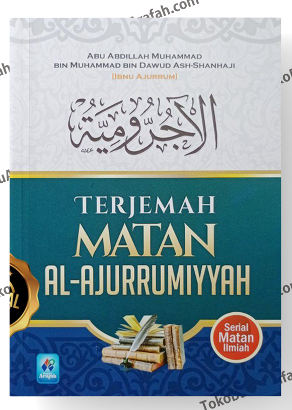 Terjemah-Matan-Al-Ajurrumiyyah-SC-Soft-Cover