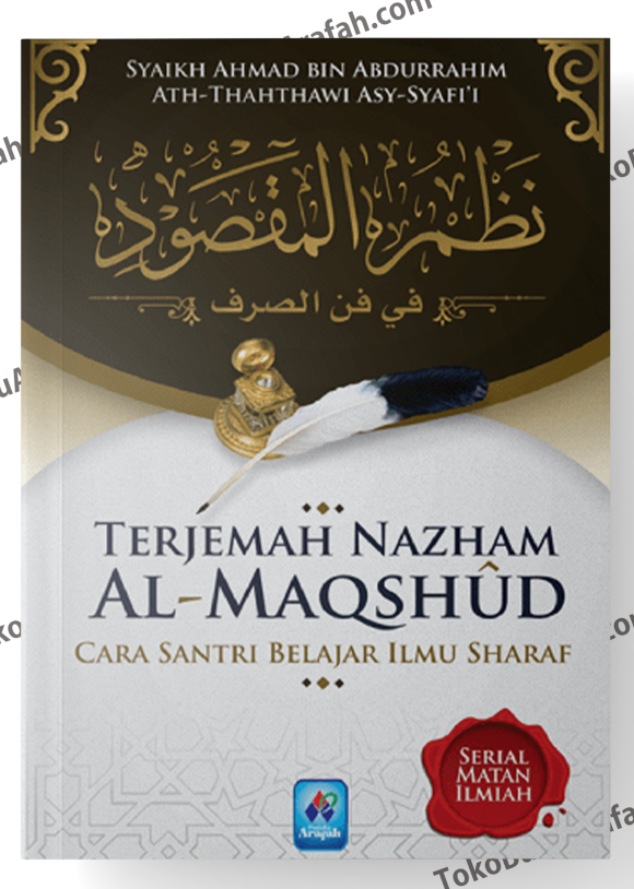 Terjemah-Nazham-Al-Maqshud