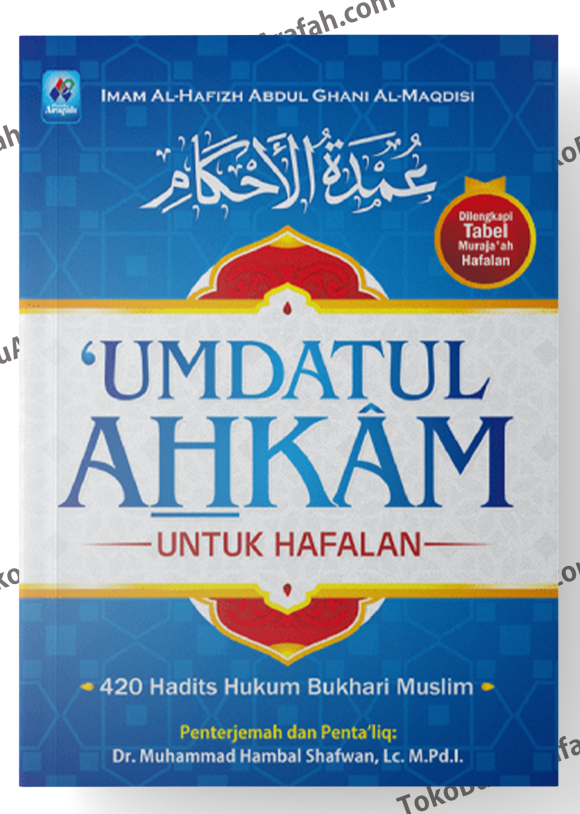 Umdatul-Ahkam-untuk-Hafalan
