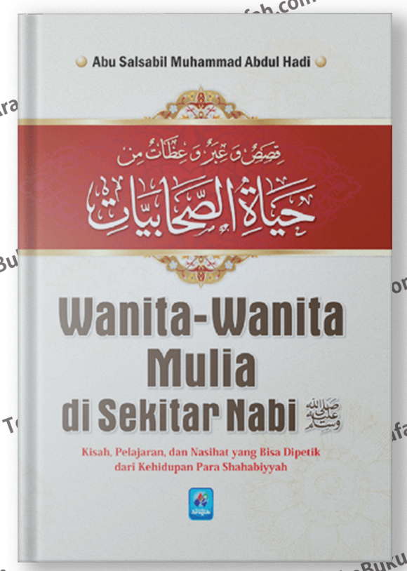 Wanita-Wanita-Mulia-di-Sekitar-Nabi