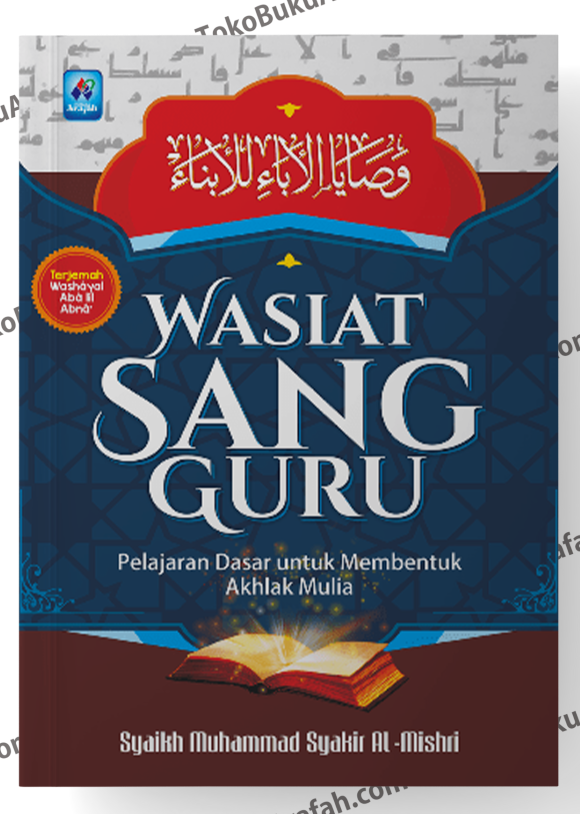 Wasiat-Sang-Guru