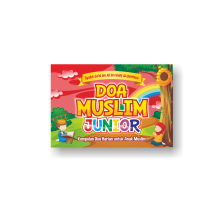 doa-muslim-junior-landscape-merah