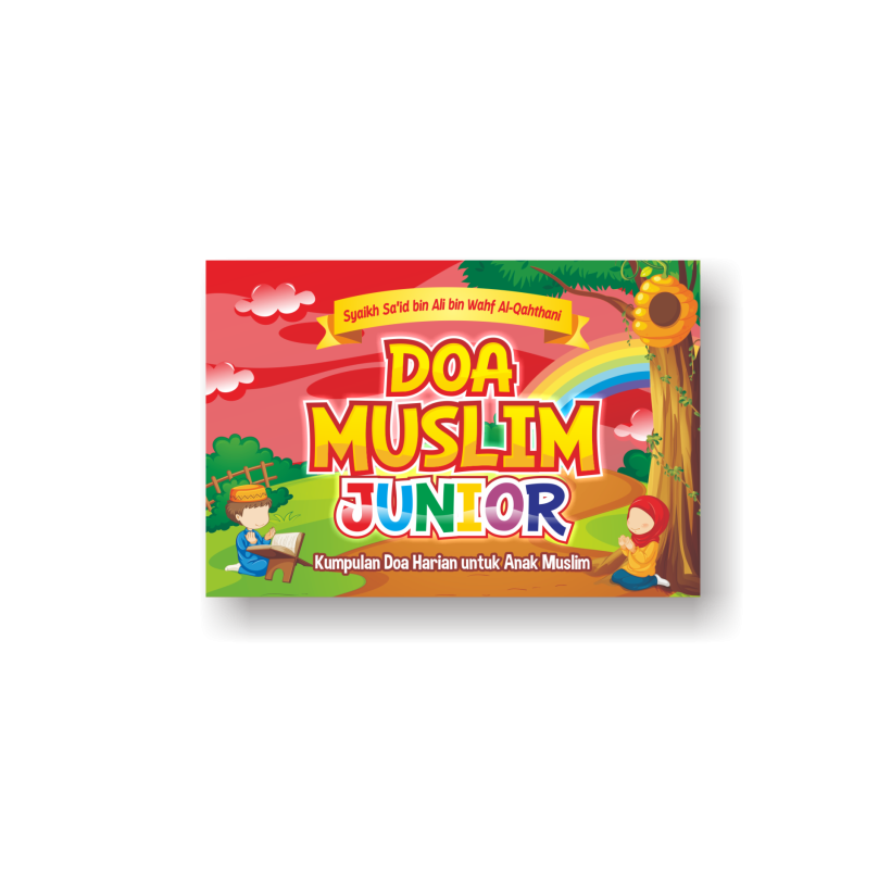 doa-muslim-junior-landscape-merah