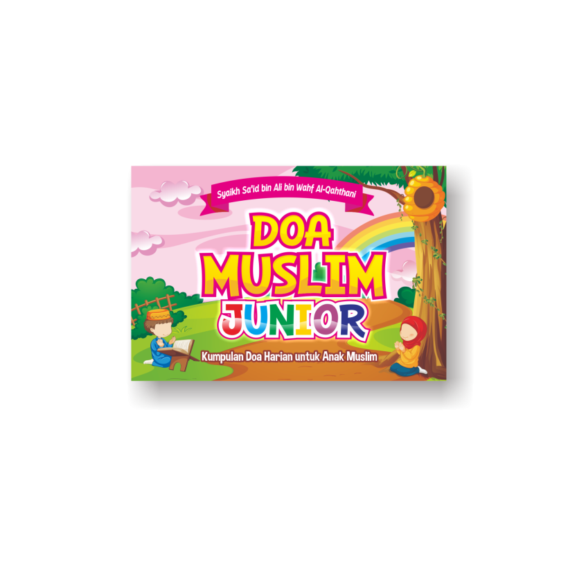 doa-muslim-junior-landscape-pink-600x600
