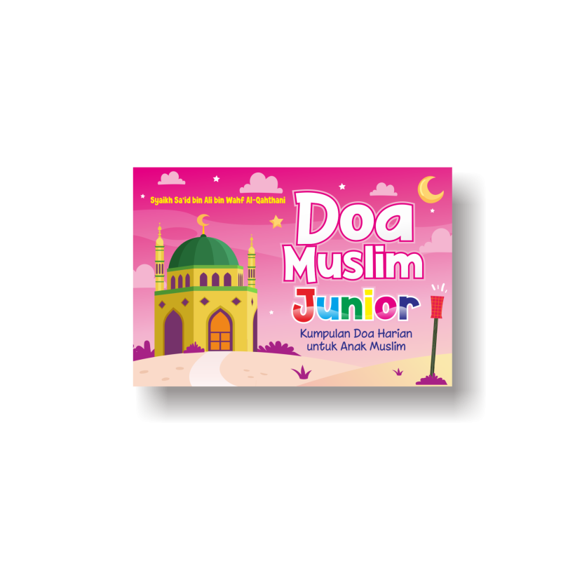 doa-muslim-junior-masjid-1