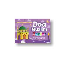 doa-muslim-junior-masjid-ungu