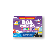 doamuslimjuniortransportasiungu