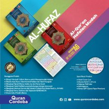 hufaz-cover