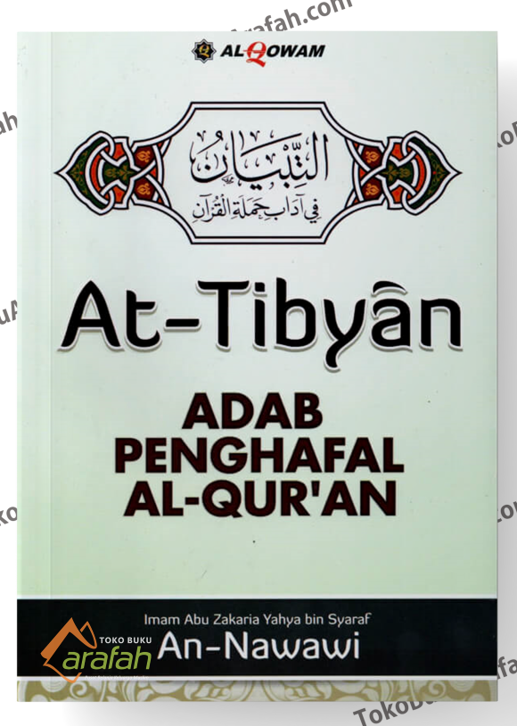 At-Tibyan-Adab-Penghafal-Al-Qur’an