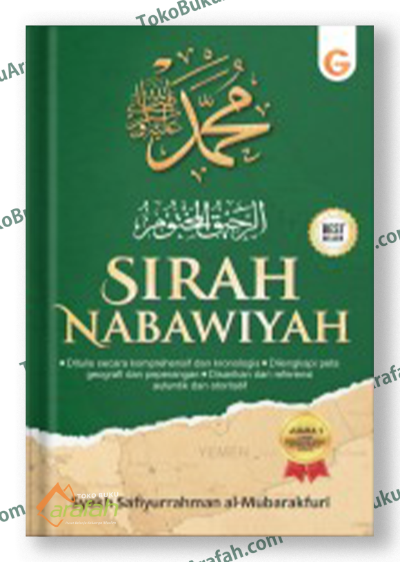 SIRAH-NABAWIYAH-Gema-Insani